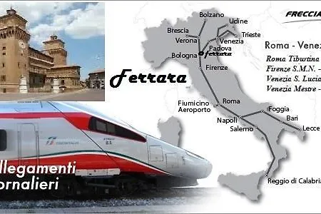 Da Santo Ristorante Pizzeria フェラーラ